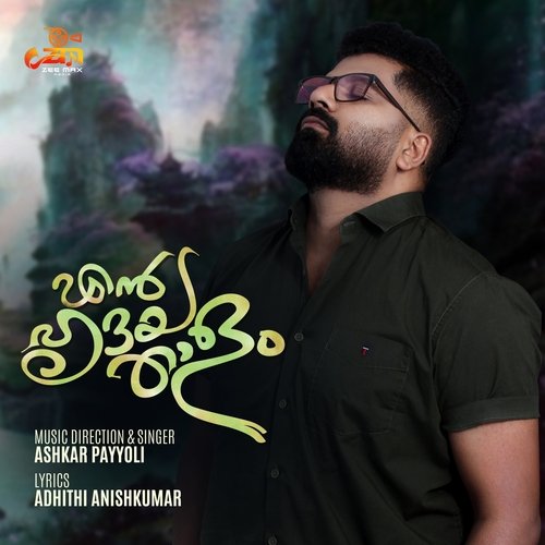 download   En Hridaya Thalam mp3 Single Tracks song 