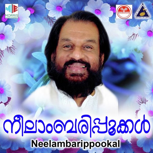 download   En Hridayapoothalam mp3 Single Tracks song 