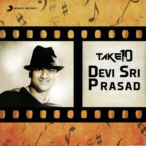 download Devi Sri Prasad, Suchitra, Tipu  En Idhayam mp3 Single Tracks song 