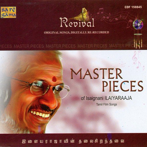 download K.J. Yesudas  En Iniya Pon Nilave Revival mp3 Single Tracks song 