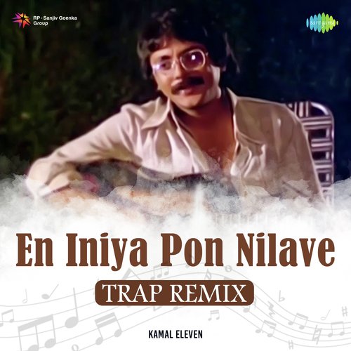 download K.J. Yesudas  En Iniya Pon Nilave Trap Remix mp3 Single Tracks song 