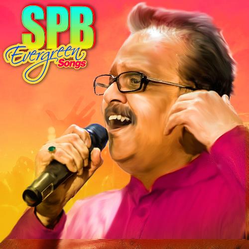 download S. P. Balasubrahmanyam  En Kaadhale mp3 Single Tracks song 