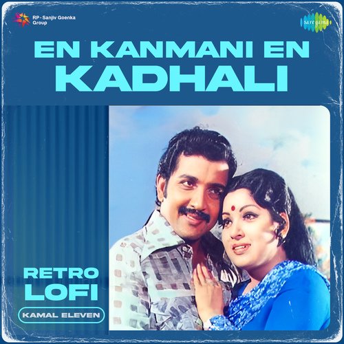 download   En Kanmani En Kadhali Retro Lofi mp3 Single Tracks song 