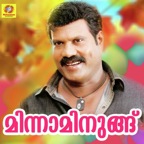 download Kalabhavan Mani  En Kunjuranghikko mp3 Single Tracks song 