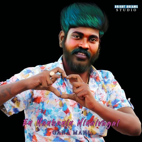 download Gana Mani  En Nanbanin Ninaivugal mp3 Single Tracks song 