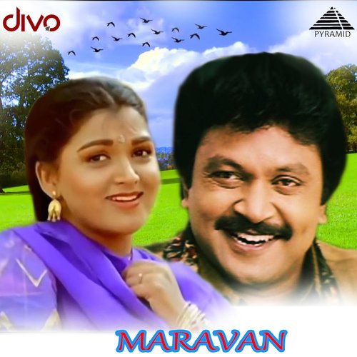 download   En Ooru mp3 Single Tracks song 