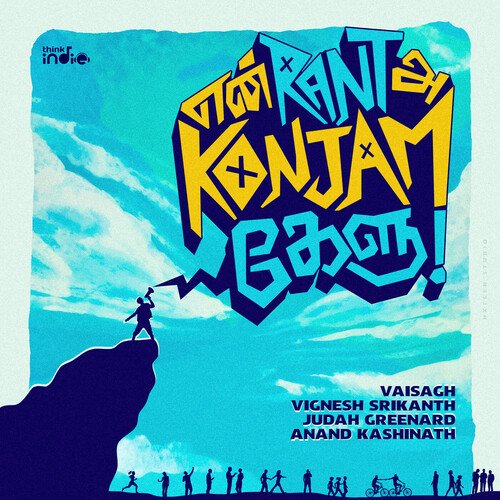 download Vaisagh, Pranav Muniraj  En Rant Ah Konjam Kelu mp3 Single Tracks song 