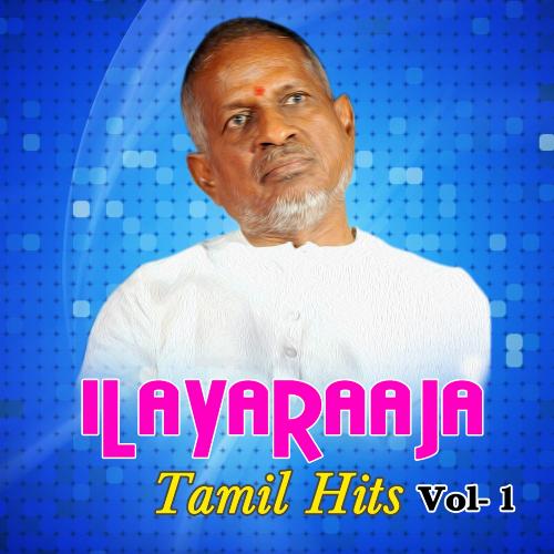 download Ilaiyaraaja  En Thaayenum Koil mp3 Single Tracks song 