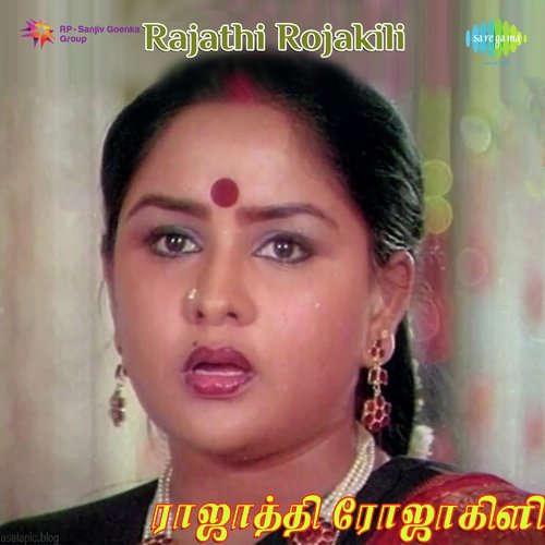 download   En Vaazhvil mp3 Single Tracks song 