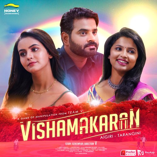 download   En Vishamakaran mp3 Single Tracks song 