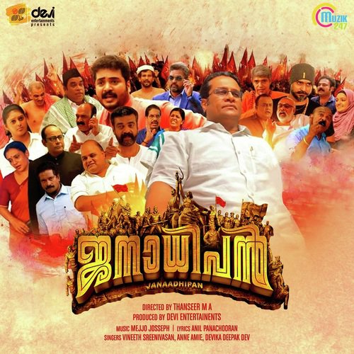 download Anne Amie, Vineeth Sreenivasan  Enaadi Kallyaani mp3 Single Tracks song 