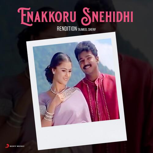 download Tajmeel Sherif, S.A. Rajkumar, Tajmeel Sherif & S.A. Rajkumar  Enakkoru Snehidhi mp3 Single Tracks song 