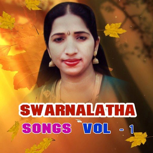 download Swarnalatha  Enakku Unna Ninacha mp3 Single Tracks song 