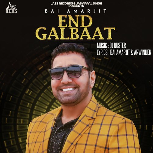 download Bai Amarjit  End Galbaat mp3 Single Tracks song 