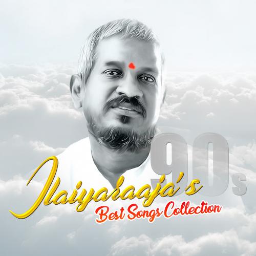 download K.J. Yesudas, S. Janaki  Endhan Nenjil mp3 Single Tracks song 