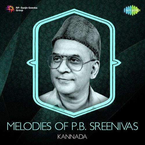 download P. B. Sreenivas  Endu Ninna Noduve mp3 Single Tracks song 