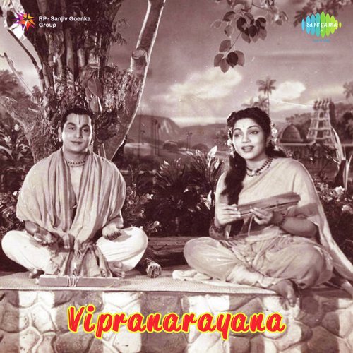 download   Endukoyi Thotamali mp3 Single Tracks song 