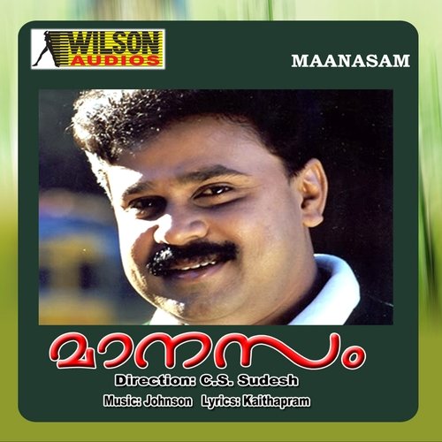 download K.J. Yesudas  Enganen mp3 Single Tracks song 