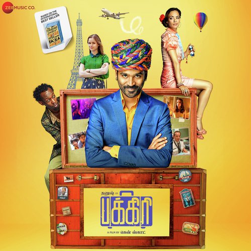 download Dhanush, Jonita Gandhi  Engleesu Lovesu mp3 Single Tracks song 