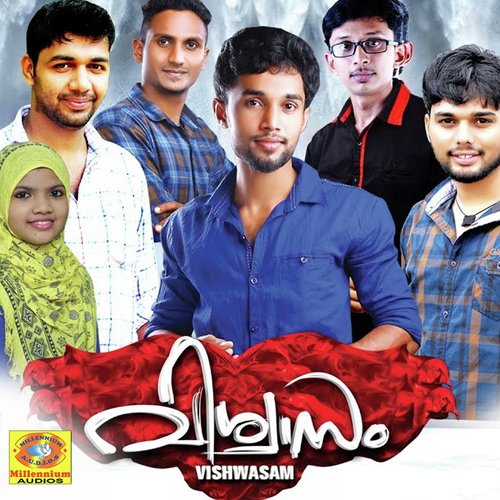 download Rashik  Enikkente mp3 Single Tracks song 