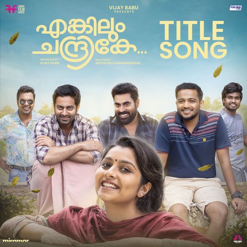 download   Enkilum Chandrike mp3 Single Tracks song 