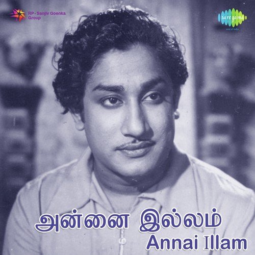 download A.L. Raghavan  Enna Illai mp3 Single Tracks song 