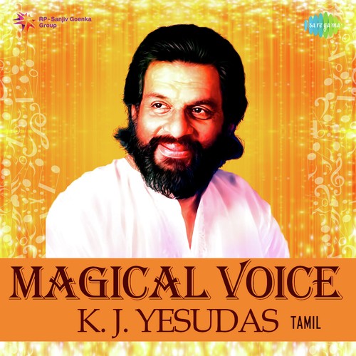 download K.J. Yesudas, P. Susheela  Enna Paarvai mp3 Single Tracks song 