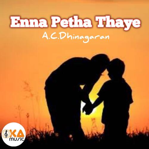 download   Enna Petha Thaye mp3 Single Tracks song 