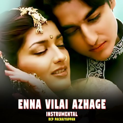 download RCP Pachaiyappan  Enna Vilai Azhage mp3 Single Tracks song 