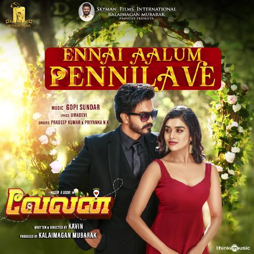 download Gopi Sunder, Pradeep Kumar, Priyanka NK  Ennai Aalum Pennilave mp3 Single Tracks song 