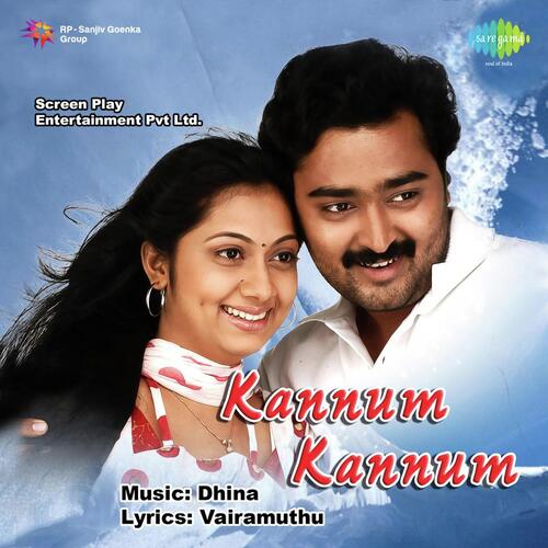 download   Ennaiyum Unnayum mp3 Single Tracks song 