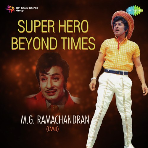 download T.M. Soundararajan  Ennathaan Nadakkum mp3 Single Tracks song 