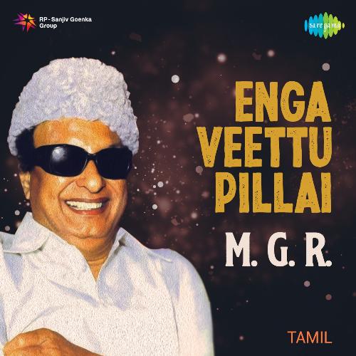 download T.M. Soundararajan  Ennathaan Nadakkum mp3 Single Tracks song 