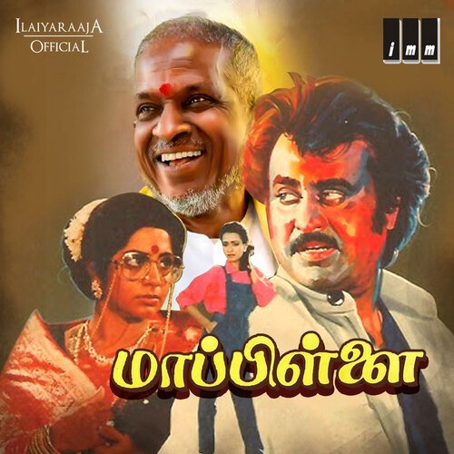 download   Ennathaan Sugamo mp3 Single Tracks song 