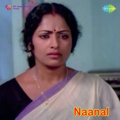 download P. Susheela  Ennathan Paduvathu mp3 Single Tracks song 