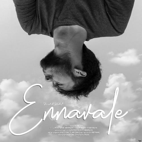 download Koushik Venkat  Ennavale Karaoke mp3 Single Tracks song 