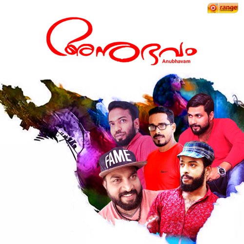 download   Enne Vendathavale mp3 Single Tracks song 