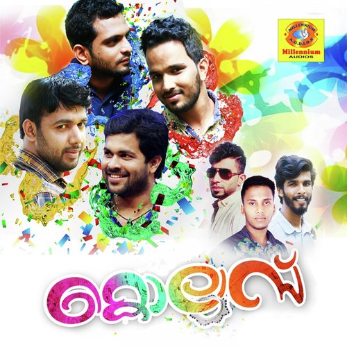 download Saleem Kodathoor  Ennemarannu mp3 Single Tracks song 