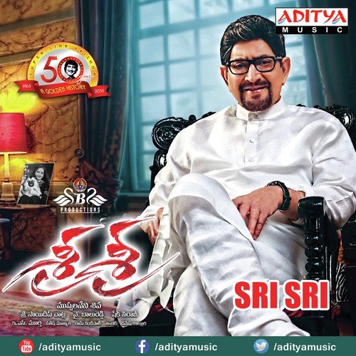 download Hariharan, Gayathri Narayanan  Enni Janmala Bandhamo mp3 Single Tracks song 