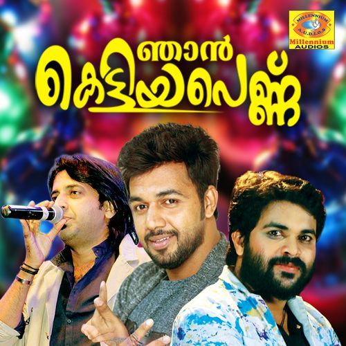 download   Ennodonnu mp3 Single Tracks song 