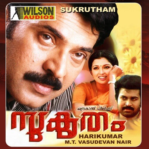 download   Ennodothunarunna mp3 Single Tracks song 