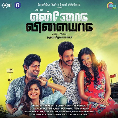 download Naresh Iyer  Ennodu Nee Vilayaadu mp3 Single Tracks song 