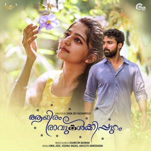 download Vishnu Raghu, Shameem Rahman  Ennum Pularkaalam mp3 Single Tracks song 