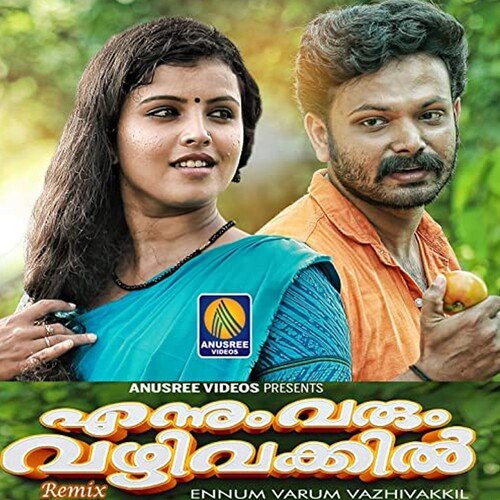 download Sajeesh Nisari  Ennum Varum Vazhi Vakkil mp3 Single Tracks song 