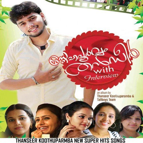 download Thanseer Koothuparamba  Ente Bagyamaaye mp3 Single Tracks song 