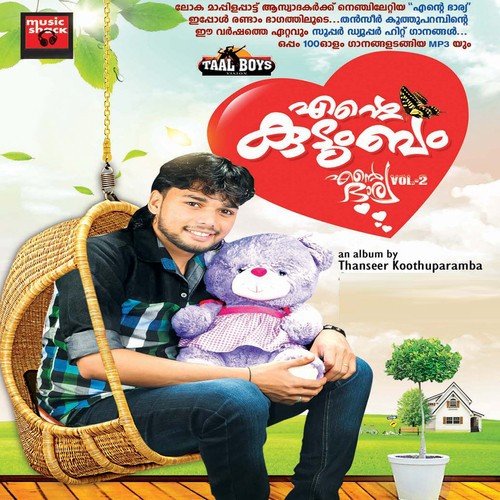 download Thanseer Koothuparamba  Ente BagyamaayiBarya2 mp3 Single Tracks song 