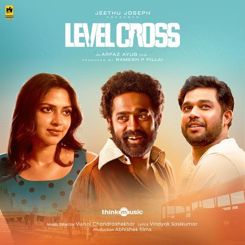 download Vishal Chandrashekhar, Shakthisree Gopalan  Ente Pinnile Roopam mp3 Single Tracks song 