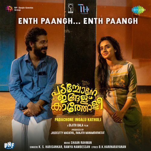 download   Enth Paangh Enth Paangh mp3 Single Tracks song 