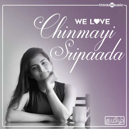 download Chinmayi Sripaada, Shadab Faridi  Enthaaraa Enthaaraa mp3 Single Tracks song 