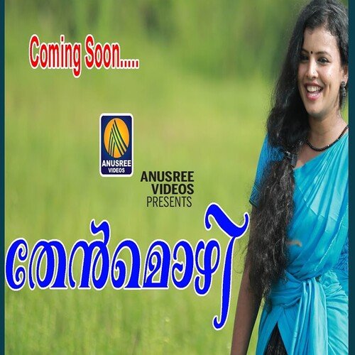 download G. Venugopal  Enthe Nee Kandal mp3 Single Tracks song 